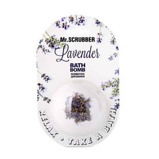 Бомбочка для ванны Mr.Scrubber Lavender 200 г